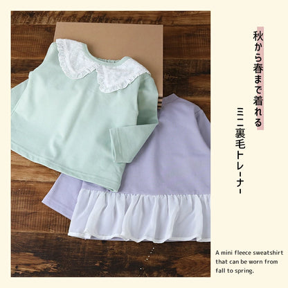 日本直送 GrinLab 福袋7點 80-120cm 女童款 2026年日本新春福袋 福袋不參與$900免運 滿$900可加$25免運 【日本預售：2026年1月1日】