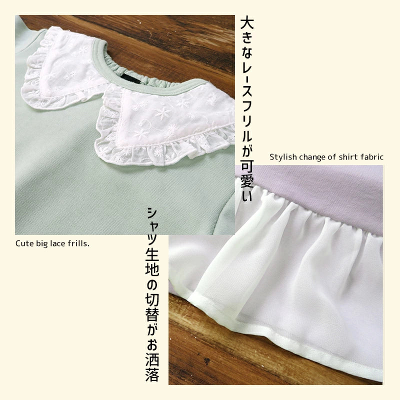 日本直送 GrinLab 福袋7點 80-120cm 女童款 2026年日本新春福袋 福袋不參與$900免運 滿$900可加$25免運 【日本預售：2026年1月1日】