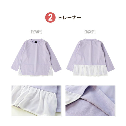 日本直送 GrinLab 福袋7點 80-120cm 女童款 2026年日本新春福袋 福袋不參與$900免運 滿$900可加$25免運 【日本預售：2026年1月1日】