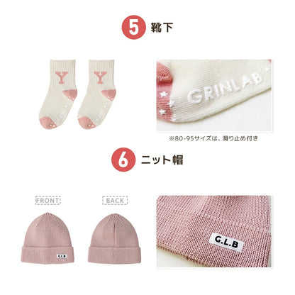 日本直送 GrinLab 福袋7點 80-120cm 女童款 2026年日本新春福袋 福袋不參與$900免運 滿$900可加$25免運 【日本預售：2026年1月1日】