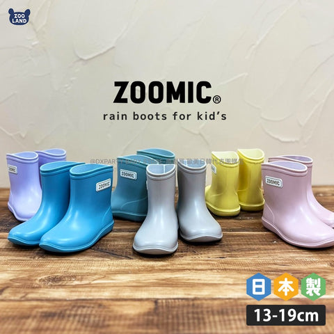 日本直送 日本製 完全防水 水鞋 13-19cm 鞋系列 其他品牌 下雨天系列