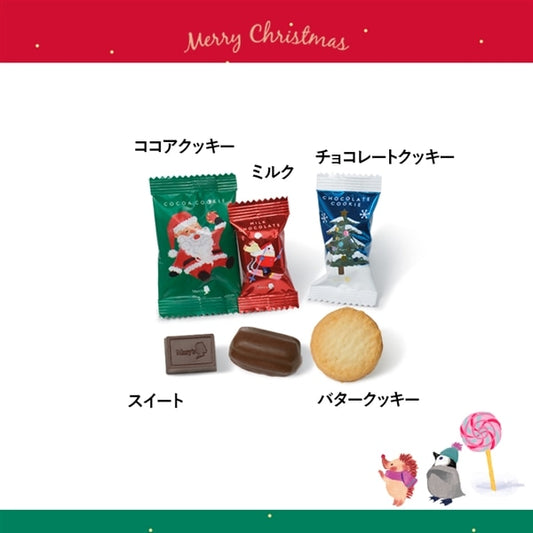 日本直送 Mary's Chocolate 聖誕朱古力禮袋  6個入 聖誕快樂特輯 新年行運發財特輯 Christmas Happy New Year 馬年 限定手信