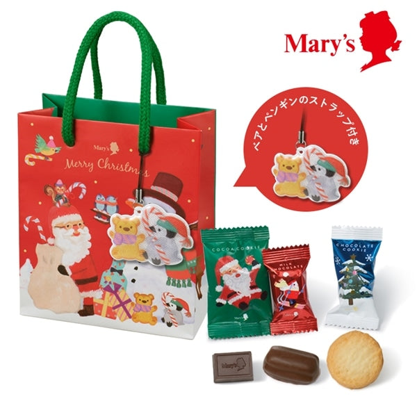 日本直送 Mary's Chocolate 聖誕朱古力禮袋  6個入 聖誕快樂特輯 新年行運發財特輯 Christmas Happy New Year 馬年 限定手信