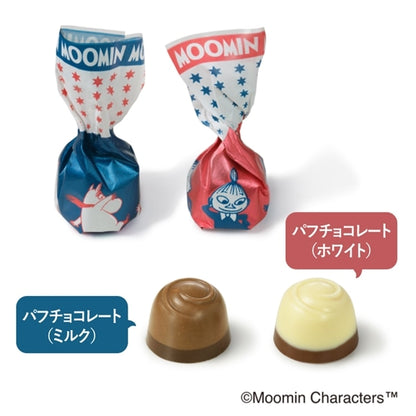 日本直送 Mary's Chocolate 聖誕Moomin朱古力禮盒 45g入 聖誕快樂特輯 新年行運發財特輯 Christmas Happy New Year 馬年 限定手信