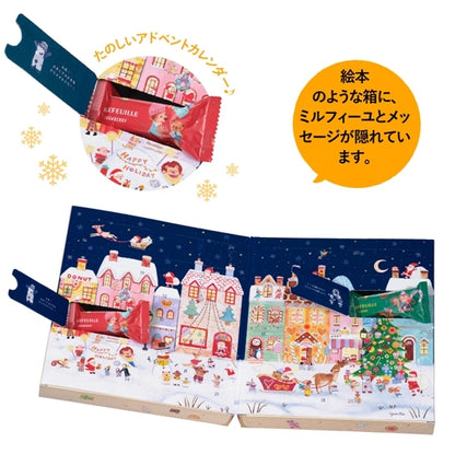 日本直送 Mary's Chocolate 聖誕倒數日曆 16個入 聖誕倒數日曆 聖誕快樂特輯 新年行運發財特輯 Christmas Happy New Year 馬年 限定手信