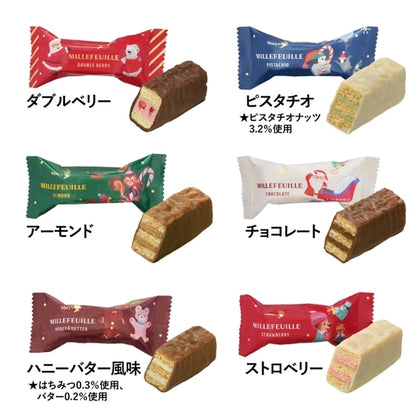 日本直送 Mary's Chocolate 聖誕倒數日曆 16個入 聖誕倒數日曆 聖誕快樂特輯 新年行運發財特輯 Christmas Happy New Year 馬年 限定手信