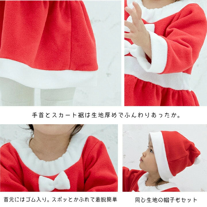 日本童裝 聖誕老人連身裙 80-140cm 女童款 初生嬰兒 Christmas 聖誕快樂特輯 聖誕服裝/飾物配件