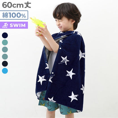 日本直送 dev!rock  毛巾60cm 日常用品 夏日玩水泳衣特輯