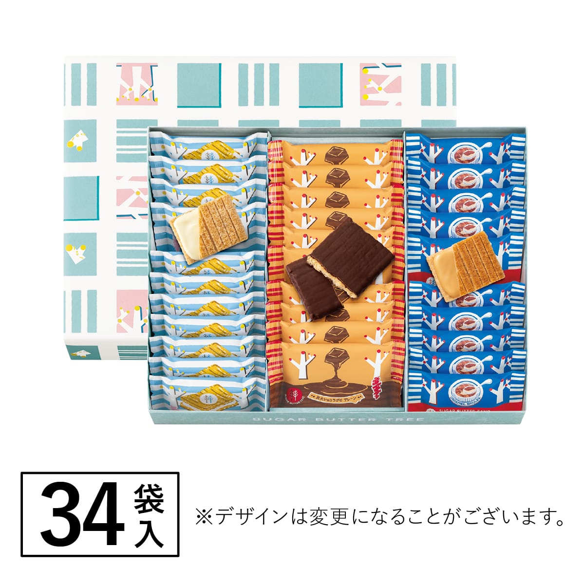 日本直送 SUGAR BUTTER TREE 秋冬限定 精選禮盒 34/46/56個入 新年行運發財特輯 Happy New Year 馬年 限定手信