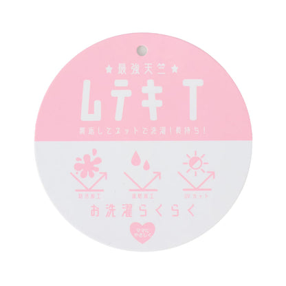 日本童裝 Ly# mine 防UV 吸水速乾 防污系列 荷葉邊蓬鬆袖全印花上衣 90-140cm 女童款 秋季 TOPS