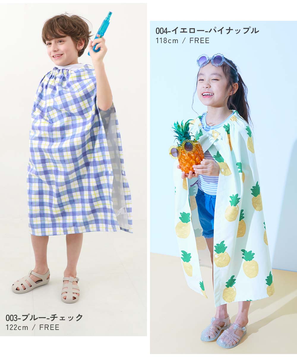 Japanese children's clothing dev!rock waterproof series stand collar thin jacket 100-160cm boys/girls spring and summer outerwear