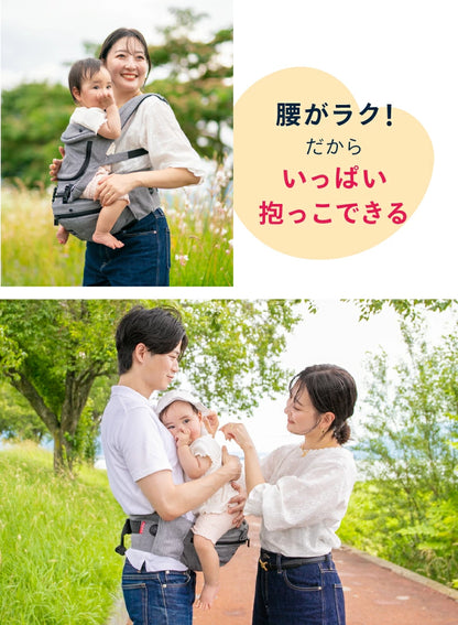 Kerata Ultra-Lightweight 4-Way Hip Seat Strap (Summer Only) Direct from Japan 