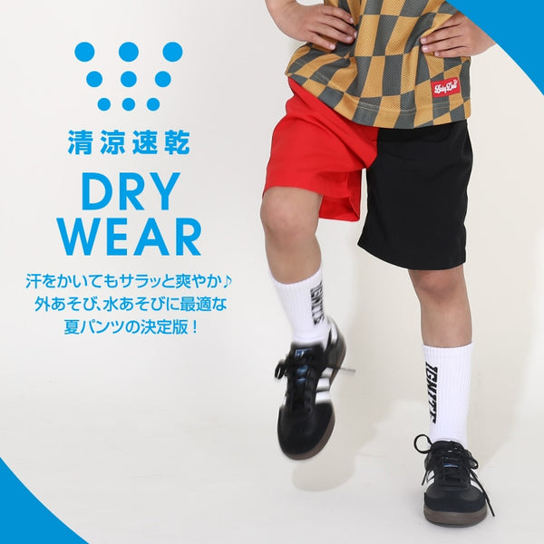 日本童裝 BDL 速乾系列 休閒短褲 90-150cm 男童款/女童款 夏季 PANTS