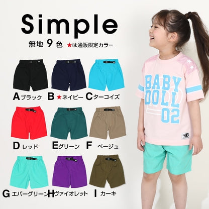 Japanese children's clothing BDL quick-drying series casual shorts 90-150cm boys'/girls' summer PANTS BDL all-match style 
