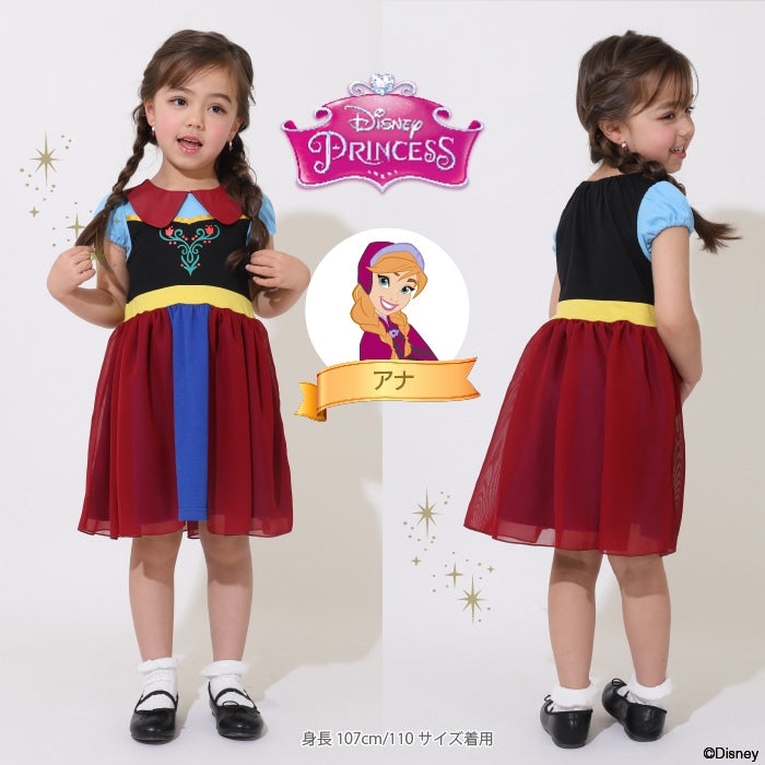 Japanese BDL x Disney Princess Dress 90-130cm Girls Summer Dresses 