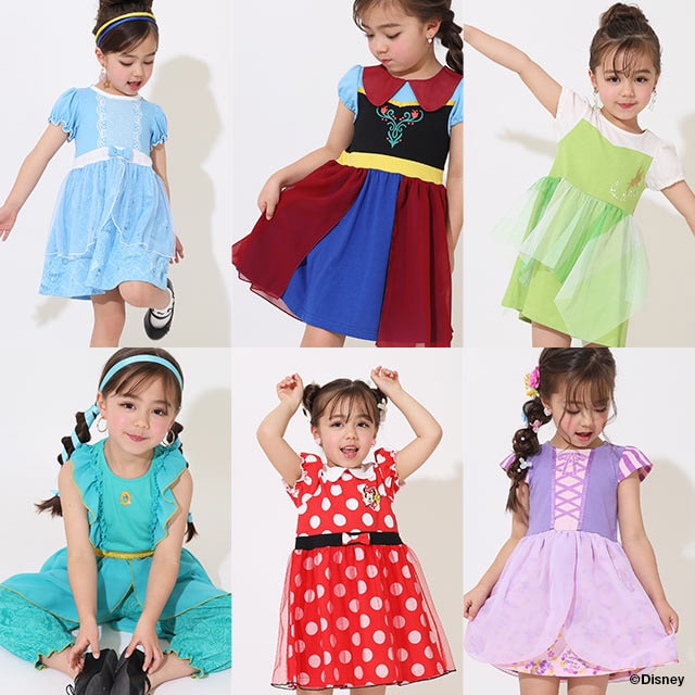 Japanese BDL x Disney Princess Dress 90-130cm Girls Summer Dresses 