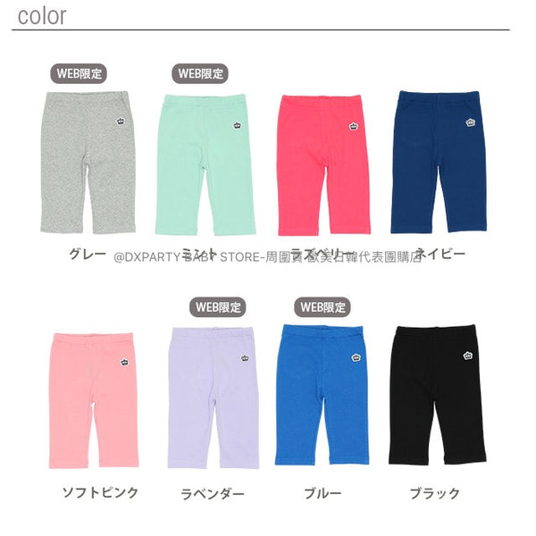 日本童裝 BDL 彈力六分褲 80-150cm 男童款/女童款 夏季 PANTS 百搭單品