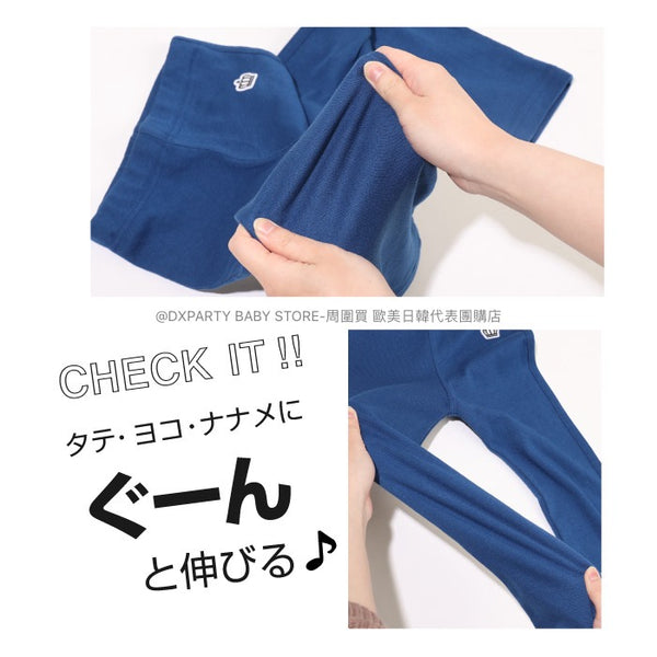 日本童裝 BDL 彈力六分褲 80-150cm 男童款/女童款 夏季 PANTS 百搭單品