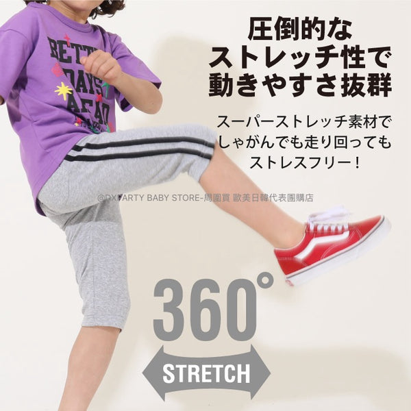 日本童裝 BDL 彈力六分褲 80-150cm 男童款/女童款 夏季 PANTS Part 2 百搭單品