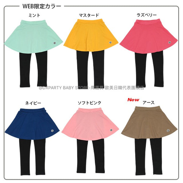 日本童裝 BDL 假兩件打底裙褲 80-150cm 女童款 秋季 SKIRTS PANTS 百搭單品