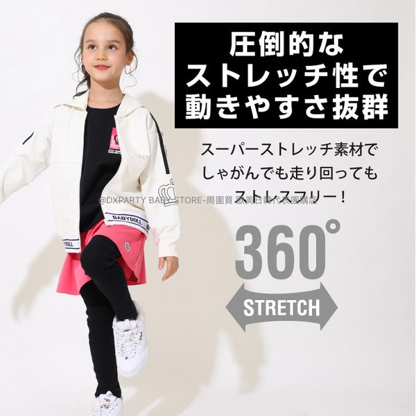 日本童裝 BDL 假兩件打底裙褲 80-150cm 女童款 秋季 SKIRTS PANTS 百搭單品