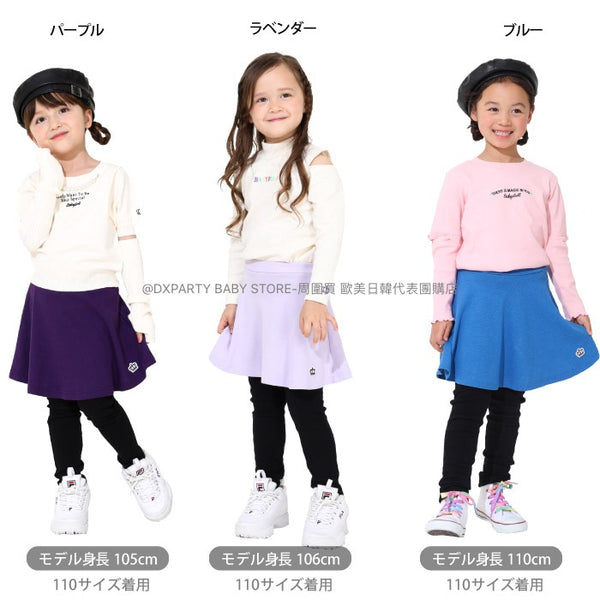 日本童裝 BDL 假兩件打底裙褲 80-150cm 女童款 秋季 SKIRTS PANTS 百搭單品