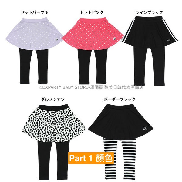 日本童裝 BDL 假兩件打底裙褲 80-150cm 女童款 秋季 SKIRTS PANTS Part 2 百搭單品