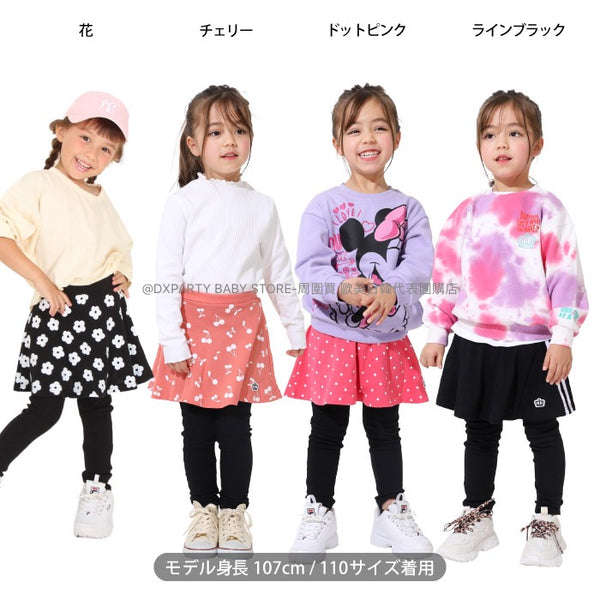 日本童裝 BDL 假兩件打底裙褲 80-150cm 女童款 秋季 SKIRTS PANTS Part 2 百搭單品