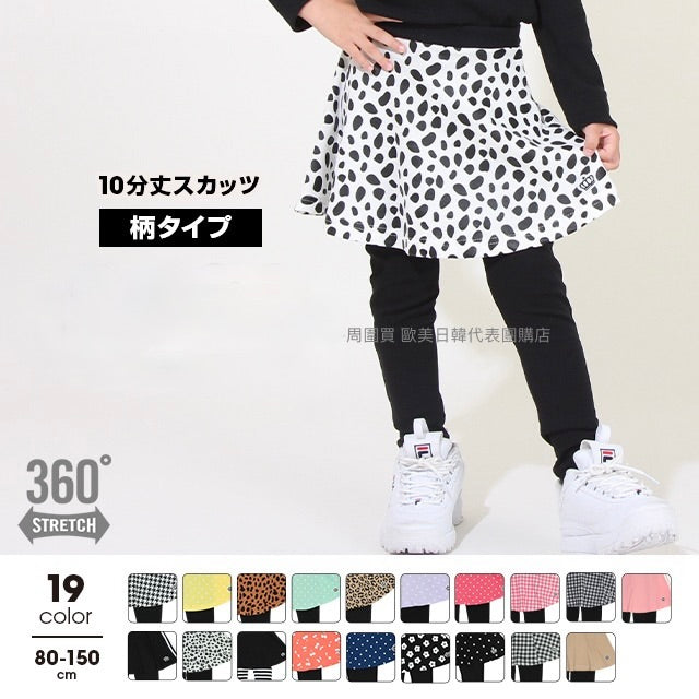 日本童裝 BDL 假兩件打底裙褲 80-150cm 女童款 秋季 SKIRTS PANTS Part 2 百搭單品