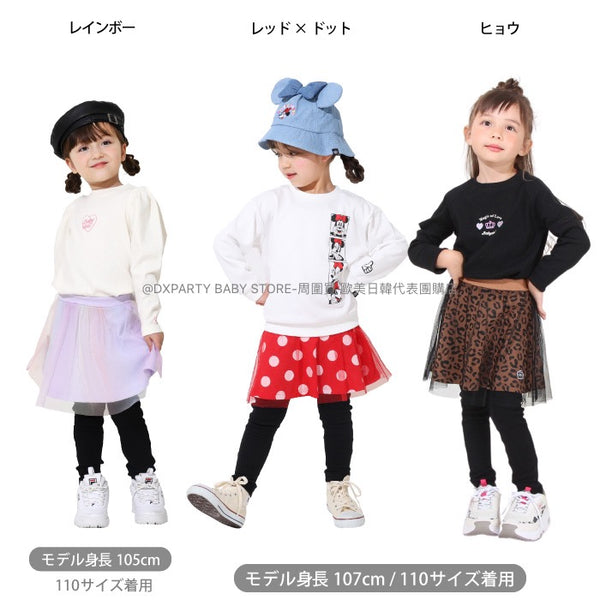 日本童裝 BDL 假兩件打底裙褲 80-150cm 女童款 秋季 SKIRTS  PANTS 百搭單品