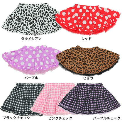Japanese children's clothing BDL printed fluffy skirt 80-140cm girls summer SKIRTS