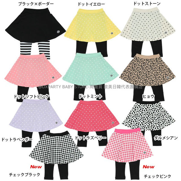 日本童裝 BDL 假兩件七分裙褲 80-150cm 女童款 夏季 SKIRTS PANTS 百搭單品