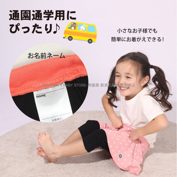 日本童裝 BDL 假兩件七分裙褲 80-150cm 女童款 夏季 SKIRTS PANTS 百搭單品