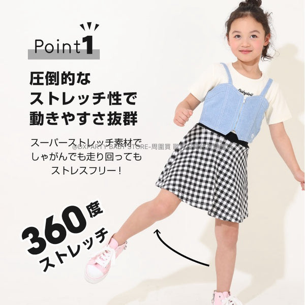 日本童裝 BDL 百搭短裙褲 80-150cm 女童款 夏季 SKIRTS Part 1 百搭單品