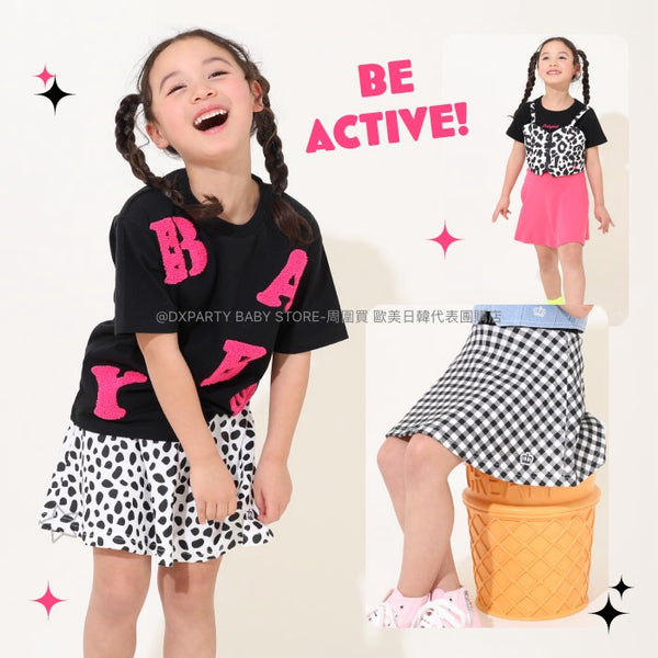 日本童裝 BDL 百搭短裙褲 80-150cm 女童款 夏季 SKIRTS Part 2 百搭單品