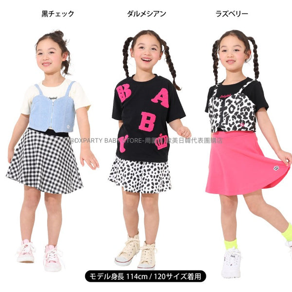 日本童裝 BDL 百搭短裙褲 80-150cm 女童款 夏季 SKIRTS Part 1 百搭單品