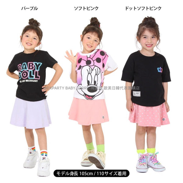 日本童裝 BDL 百搭短裙褲 80-150cm 女童款 夏季 SKIRTS Part 1 百搭單品