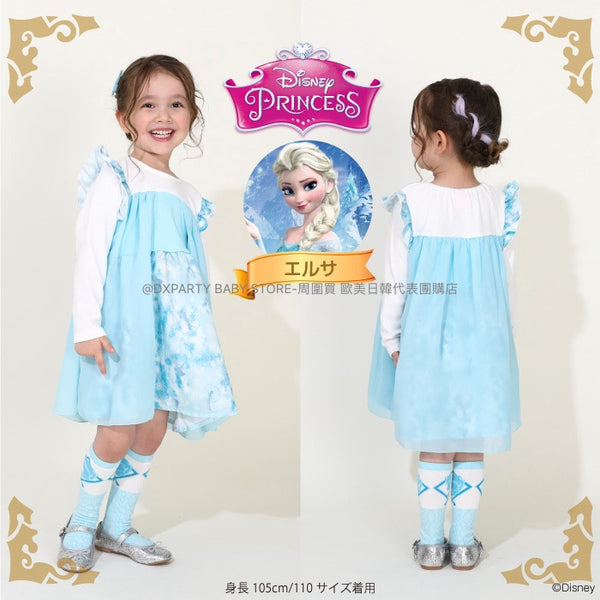 日本童裝 BDL x Disney  公主角色連身裙 90-130cm 女童款 秋季 DRESSES Halloween攪鬼特輯 Cosplay服裝