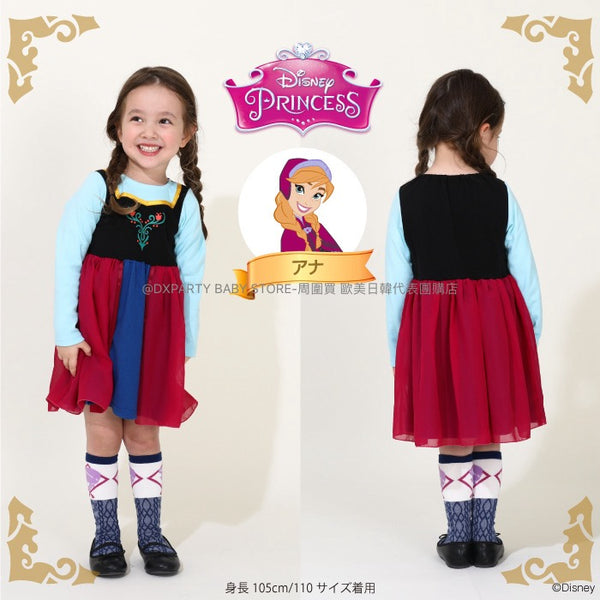 日本童裝 BDL x Disney  公主角色連身裙 90-130cm 女童款 秋季 DRESSES Halloween攪鬼特輯 Cosplay服裝