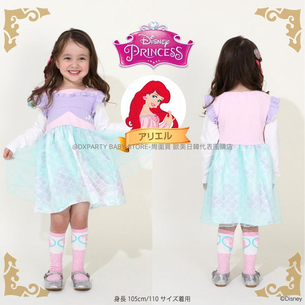 日本童裝 BDL x Disney  公主角色連身裙 90-130cm 女童款 秋季 DRESSES Halloween攪鬼特輯 Cosplay服裝