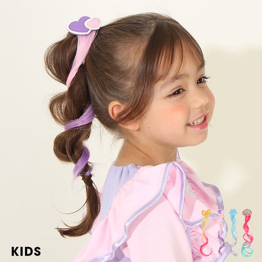 BDL x Disney Princess Wigs, Hair Clips, and Hair Accessories - Direct from Japan! Japanese Kimono and Summer Festival Special
