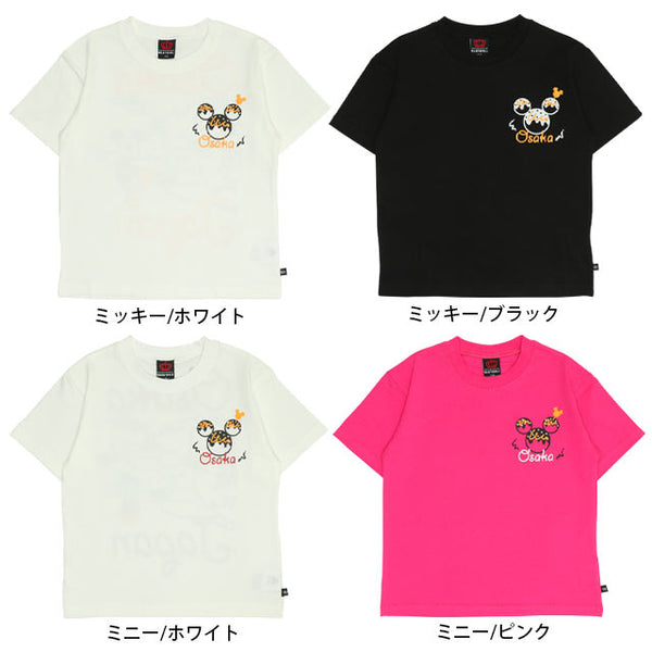 日本童裝 BDL x Disney 親子裝 大阪限定 特式印花上衣 90-150cm 男童款/女童款 夏季 TOPS