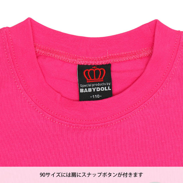 日本童裝 BDL x Disney 親子裝 大阪限定 特式印花上衣 90-150cm 男童款/女童款 夏季 TOPS