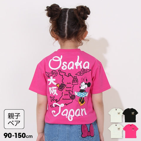 日本童裝 BDL x Disney 親子裝 大阪限定 特式印花上衣 90-150cm 男童款/女童款 夏季 TOPS