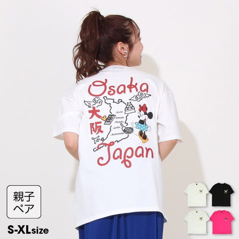 日本童裝 BDL x Disney 親子裝 大阪限定 特式印花上衣 S-XL 大人款 夏季 TOPS