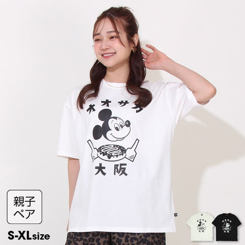日本童裝 BDL x Disney 親子裝 大阪限定 特式印花上衣 S-XL 大人款 夏季 TOPS