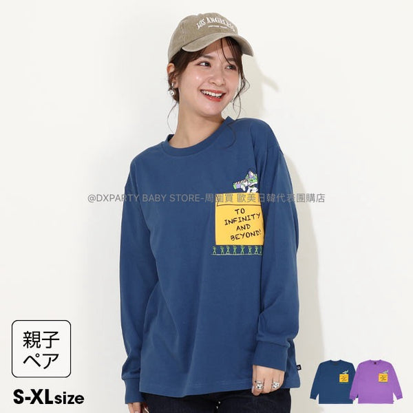 日本童裝 BDL x Disney Toy Story口袋上衣 S-XL 大人款 秋季 TOPS 親子裝