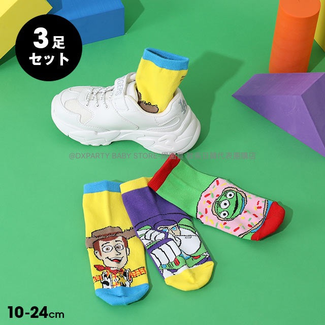 日本直送 BDL x Disney  Toy Story 襪一套三對 10-24cm 襪系列