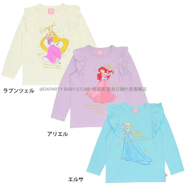 日本童裝 BDL x Disney Princess皺皺袖公主上衣 100-130cm 女童款 秋季 TOPS