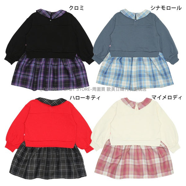 日本童裝 BDL x Sanrio 衛衣拼格仔裙 80-130cm 女童款 秋季 DRESSES